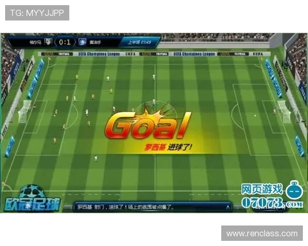 法罗群岛的绿茵传奇：渔夫与足球心脏的百年交响曲